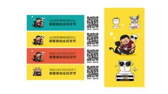 噼里啪智能財(cái)稅 引領(lǐng)財(cái)稅行業(yè)智能化的新篇章